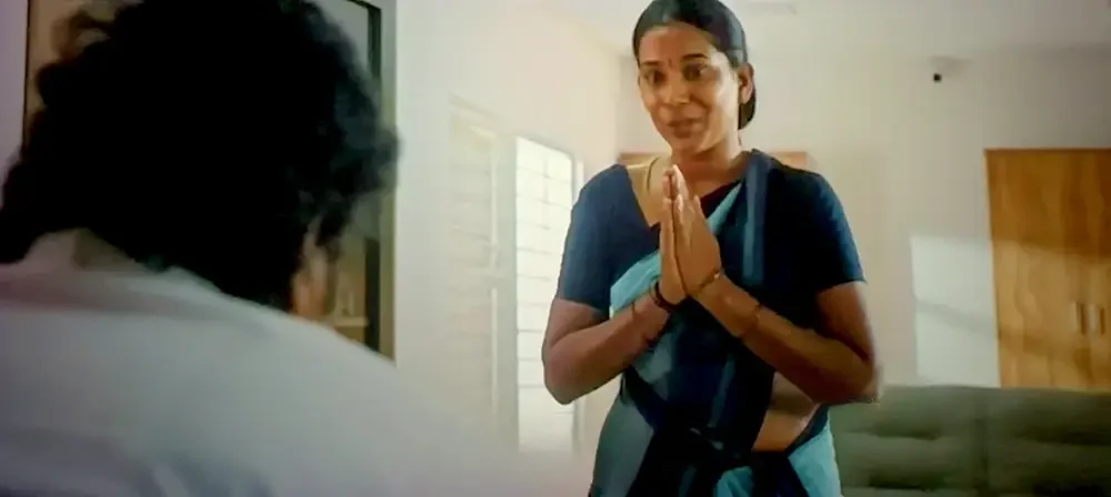Bharathanatyam 2 Mohiniyattam (2025) — screenshot