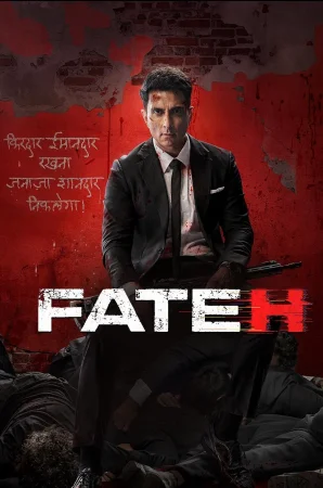 Fateh (2025) — poster