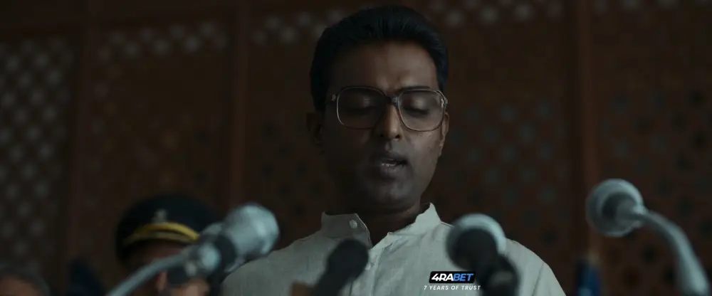 Emergency (2025) — screenshot