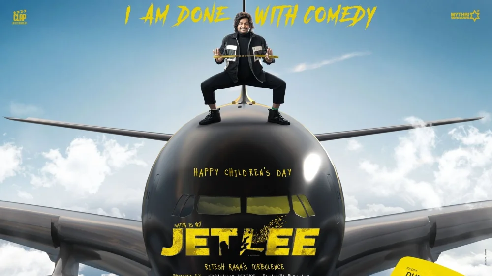Jetlee (2026) — poster