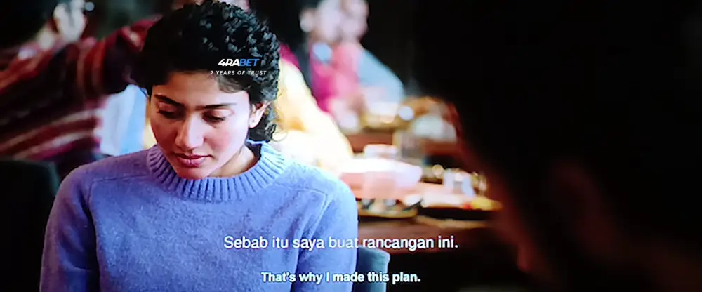 Ek Din (2025) — screenshot