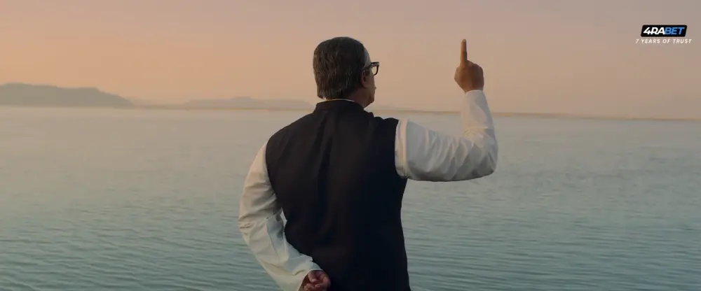 Emergency (2025) — screenshot