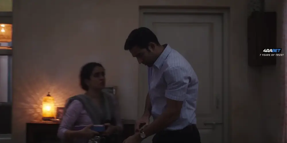 Mrs. (2025) — screenshot