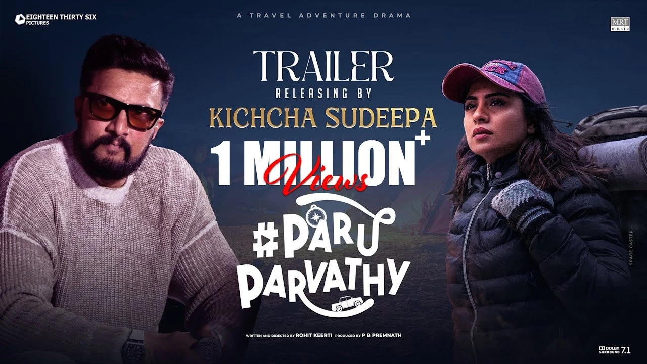 Paru Parvathy (2025) — poster