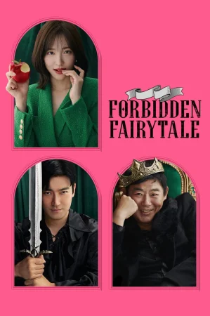 Forbidden Fairytale (2025) — poster