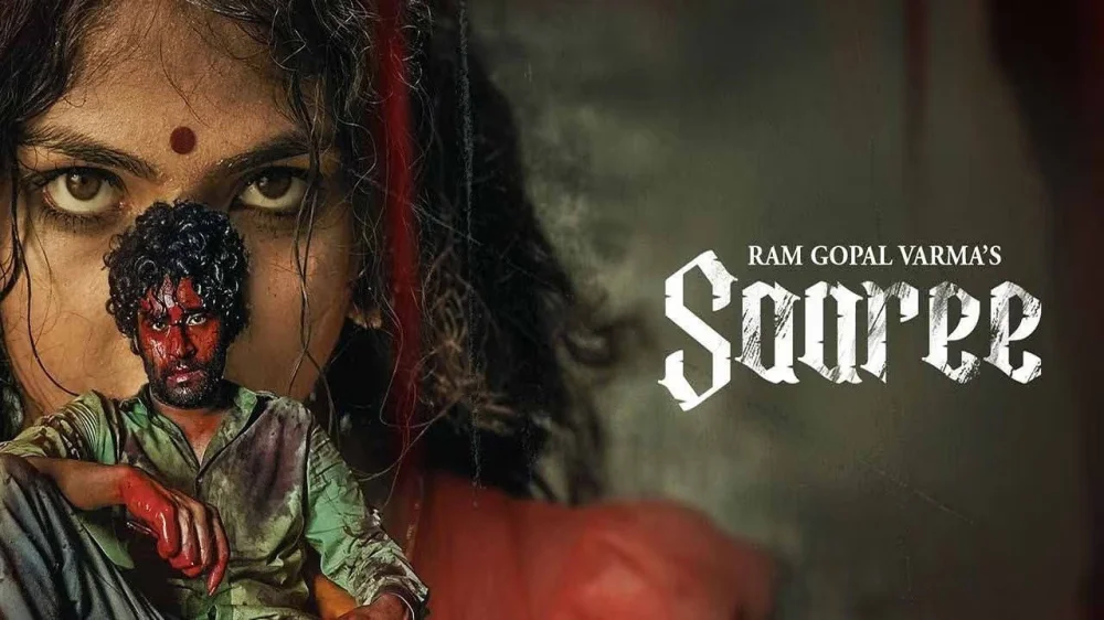 Saaree (2025) — poster