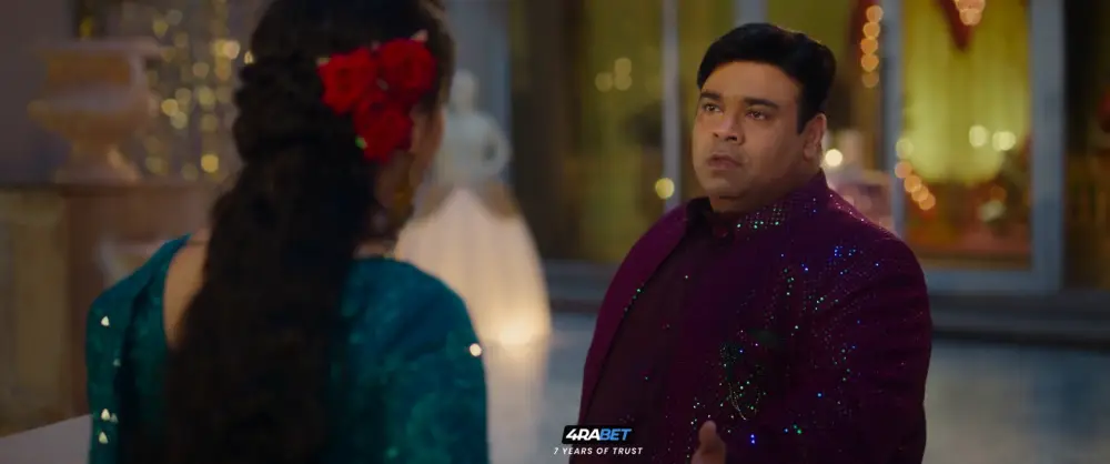 Loveyapa (2026) — screenshot