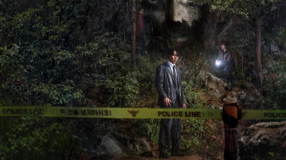 Revelations (2025) — poster