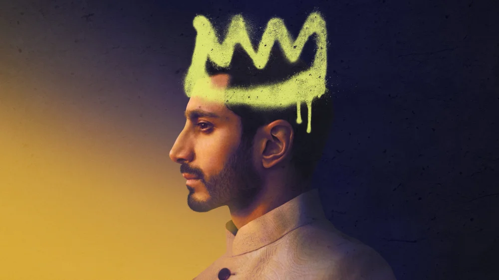 Hamlet (2026) — poster