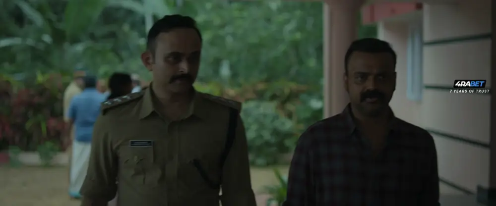 Officer on Duty (2026) — screenshot
