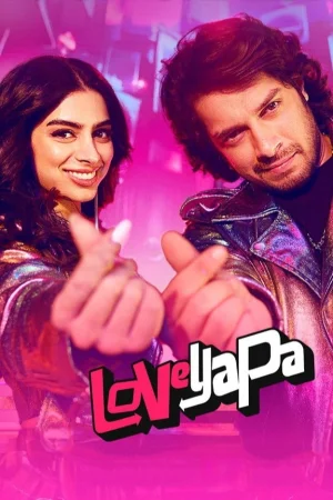 Loveyapa (2025) — poster