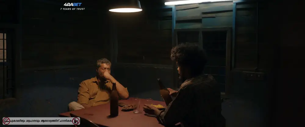 Pravinkoodu Shappu (2025) — screenshot