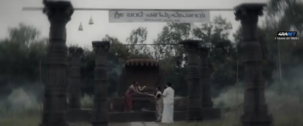 Mr.Rani (2025) — screenshot