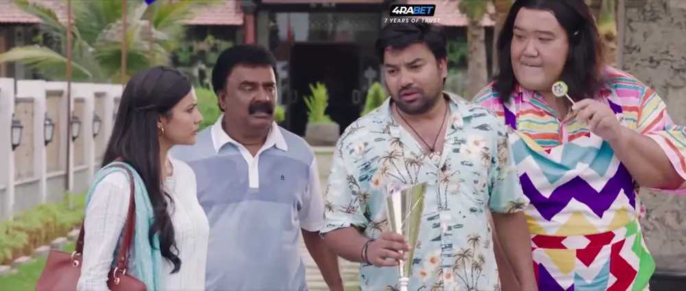 Sumo (2024) — screenshot