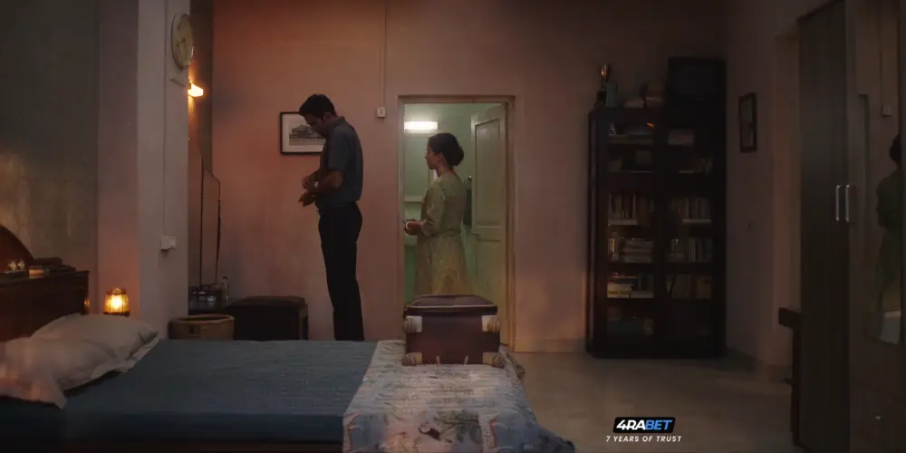 Mrs. (2025) — screenshot