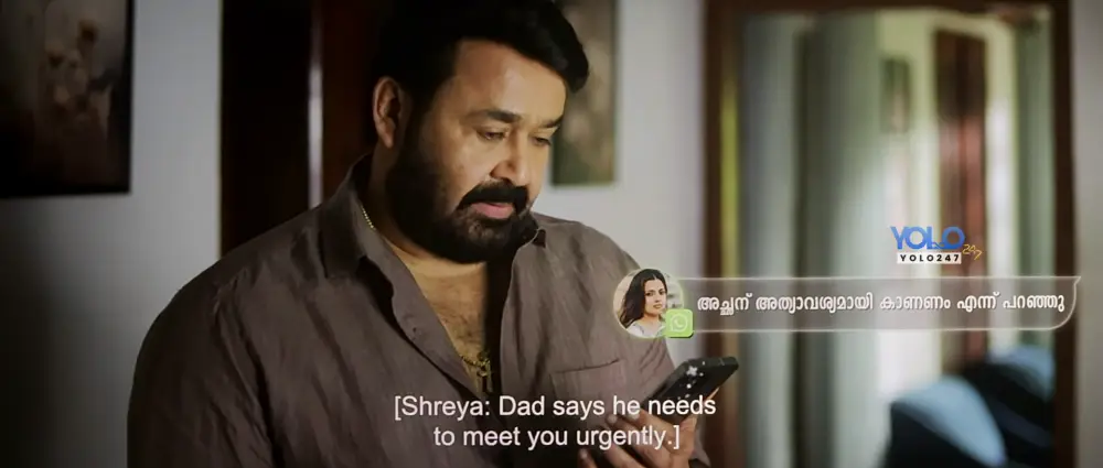 Drishyam 3 (2026) — screenshot