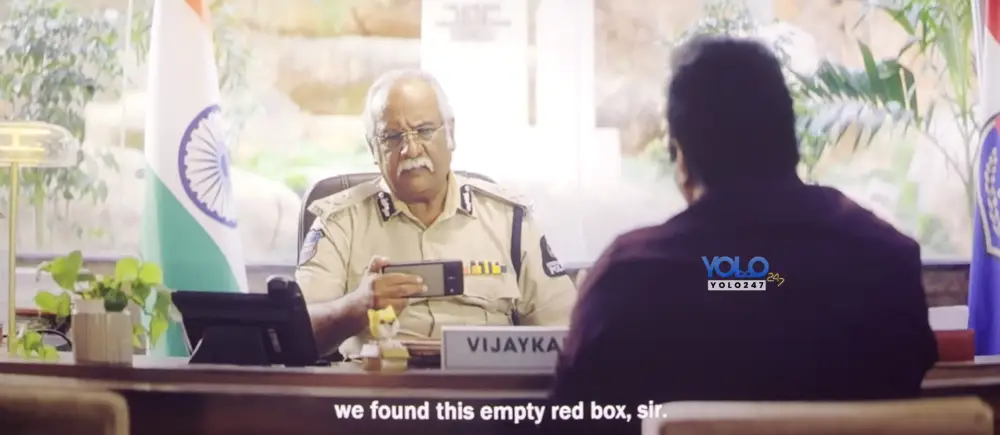 Gaayapadda Simham (2026) — screenshot