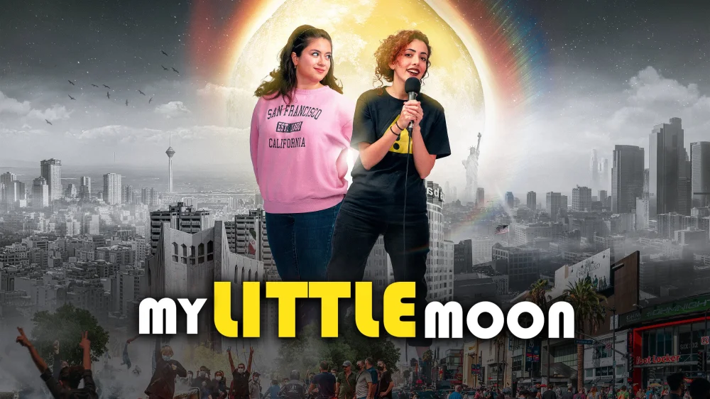 My Little Moon (2026) — poster