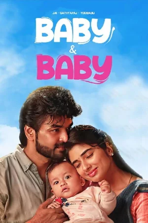 Baby & Baby (2025) — poster