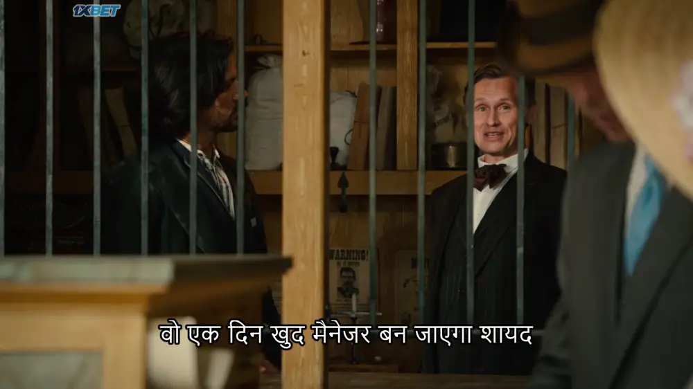 The Sheriffs of Savage Wells (2026) — screenshot