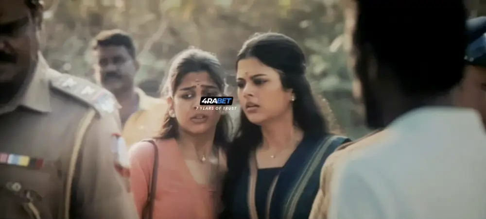 Parimala & Co (2025) — screenshot