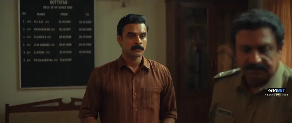 Anweshippin Kandethum (2025) — screenshot