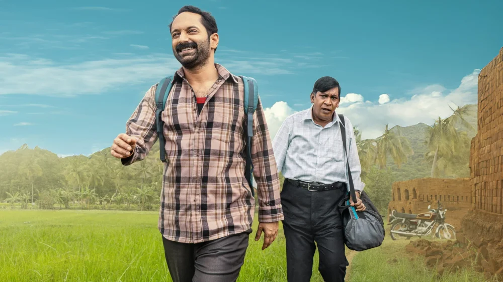 Maareesan (2025) — poster