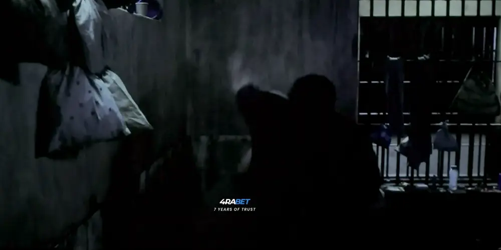 Bandar (2026) — screenshot