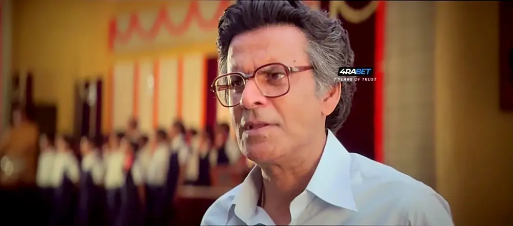 Governor (2025) — screenshot