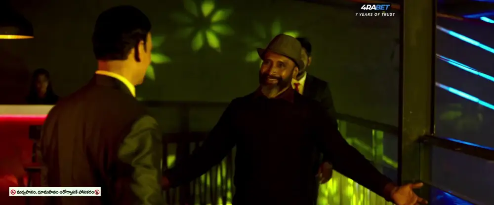 Gumasthan (2025) — screenshot