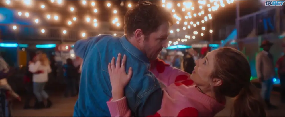 Bride of the Year (2025) — screenshot
