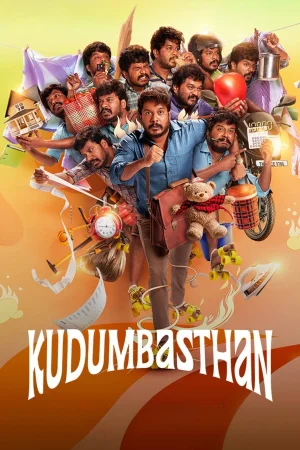 Kudumbasthan (2025) — poster