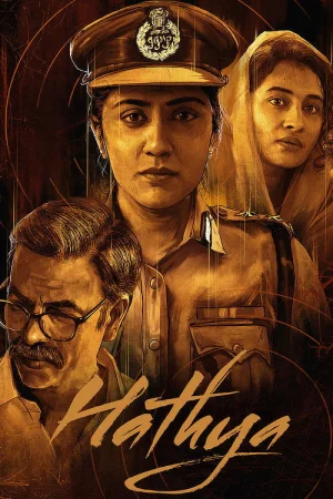 Hathya (2025) — poster