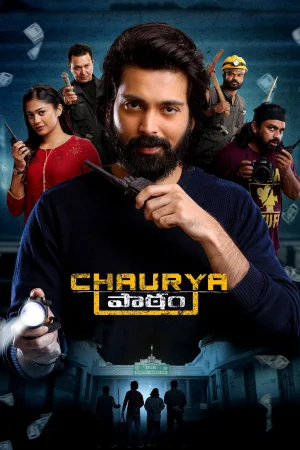 Chaurya Paatam (2025) — poster