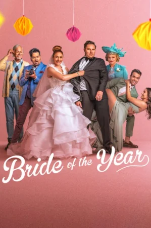 Bride of the Year (2026) — poster