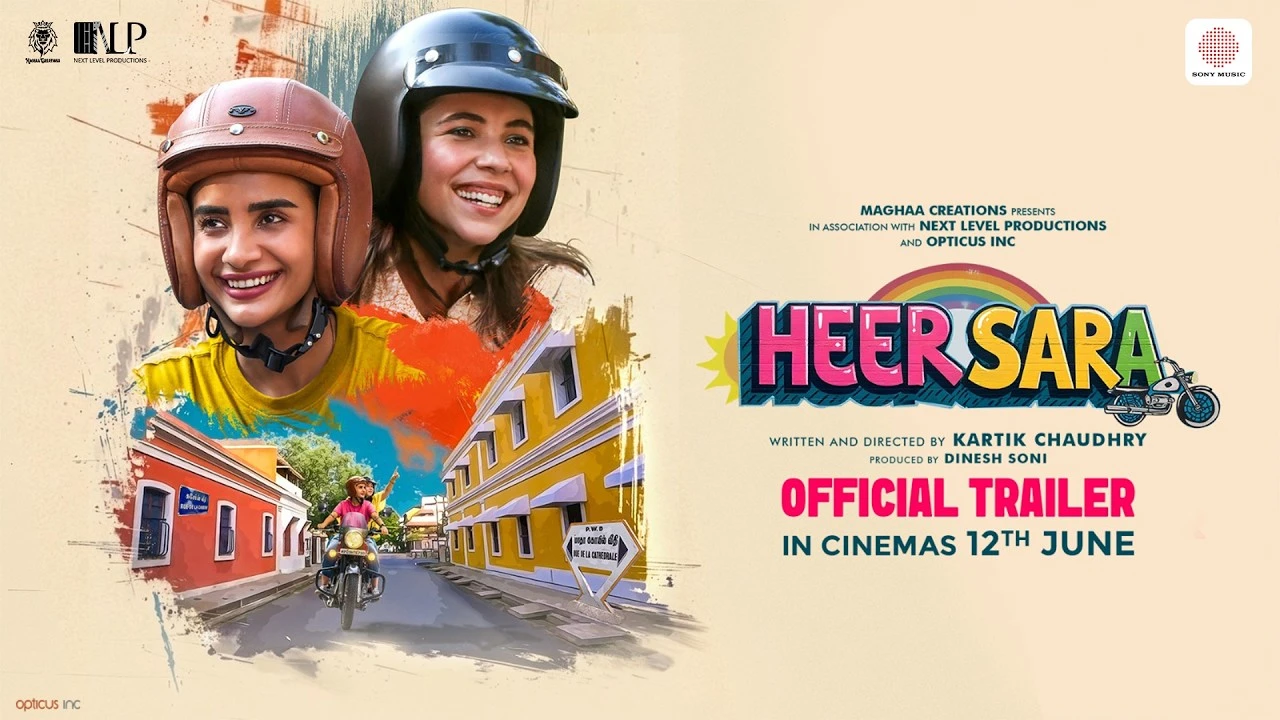 Heer Sara (2026) — poster