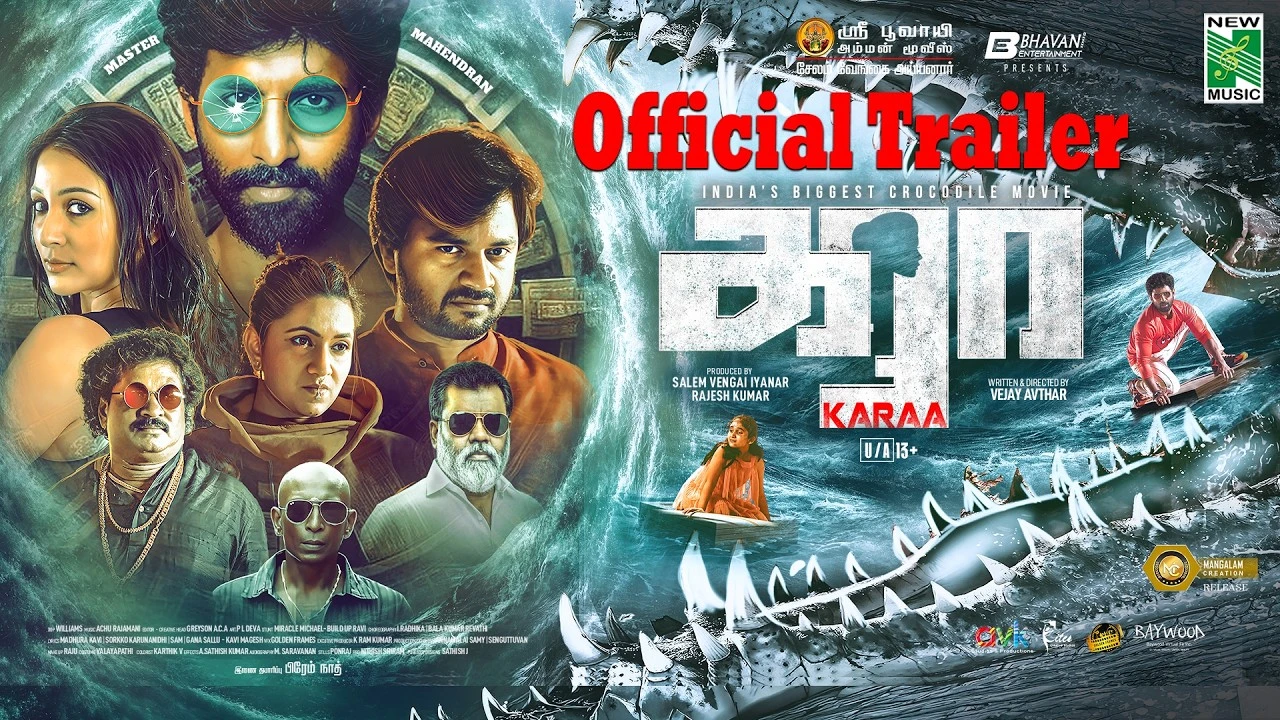 Karaa (2026) — poster