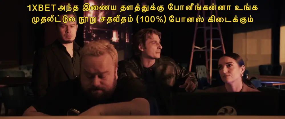 Action! Action! (2026) — screenshot