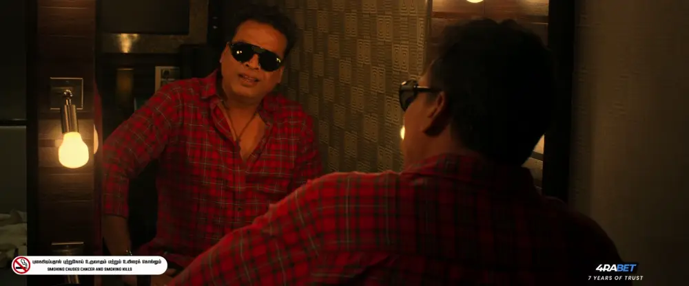 Nirangal Moondru (2024) — screenshot