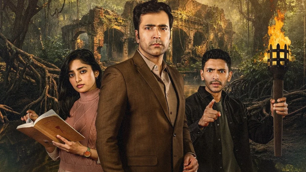 Saptadingar Guptodhon (2026) — poster