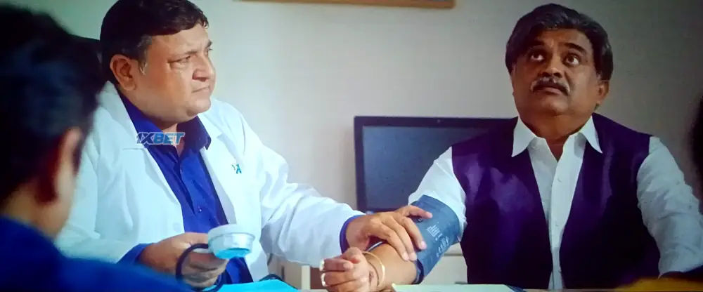 Shubh Mangal Dhamaal (2023) — screenshot