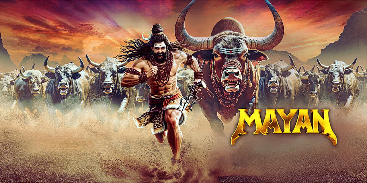 Mayan (2026) — poster