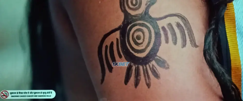 Mayan (2021) — screenshot