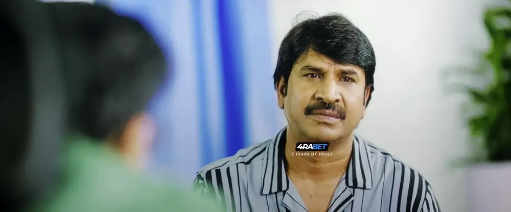 Ramani Kalyanam (2024) — screenshot