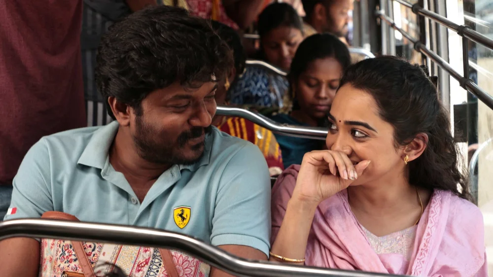 Kudumbasthan (2025) — poster