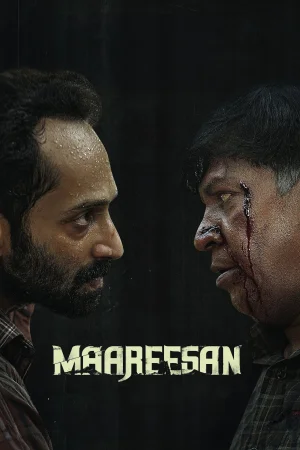 Maareesan (2025) — poster