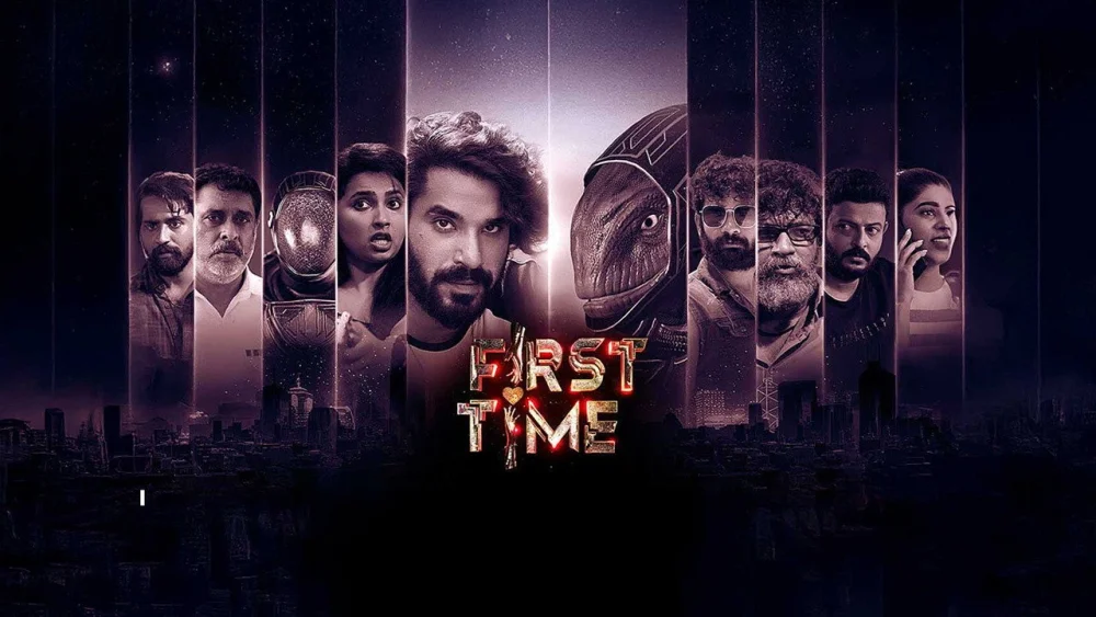 First Time (2026) — poster
