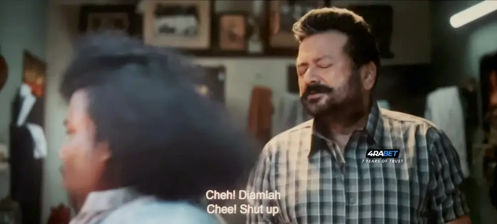 Parimala & Co (2025) — screenshot