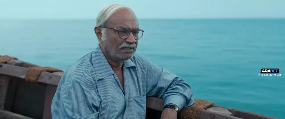 Boat (2025) — screenshot