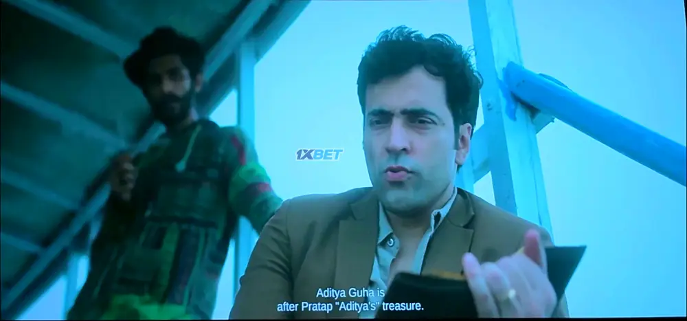 Saptadingar Guptodhon (2025) — screenshot